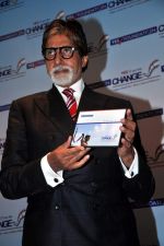 Amitabh Bachchan at Yes Bank Awards event in Mumbai on 1st Oct 2013 (48).jpg